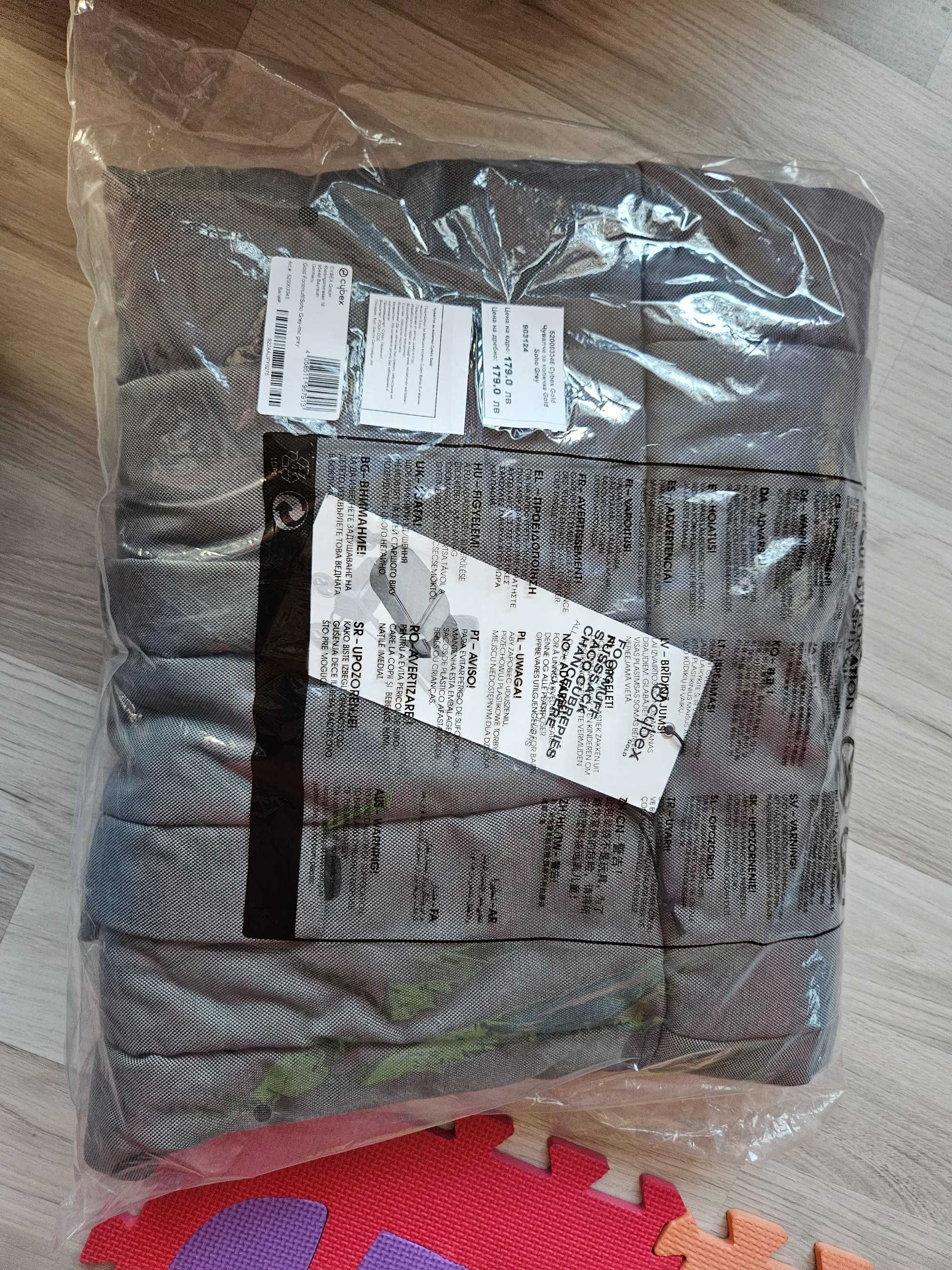 Детска количка  Cybex