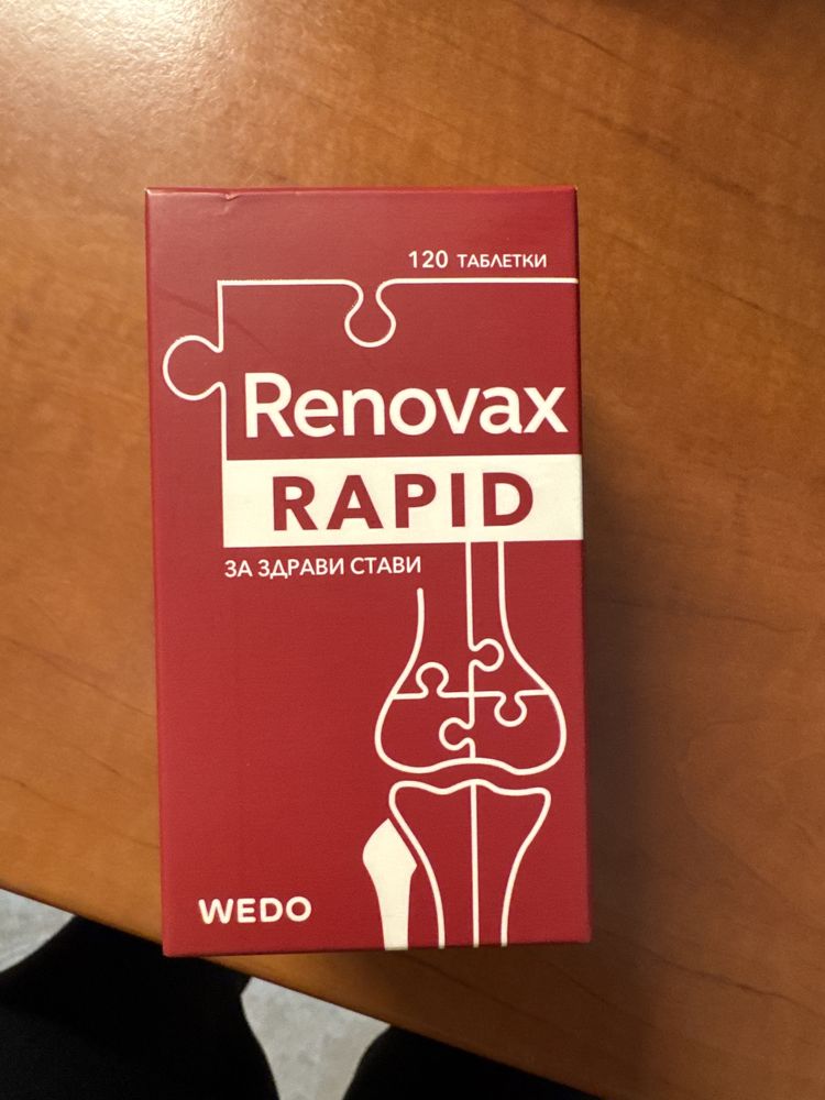 Renovax Rapid за здрави стави