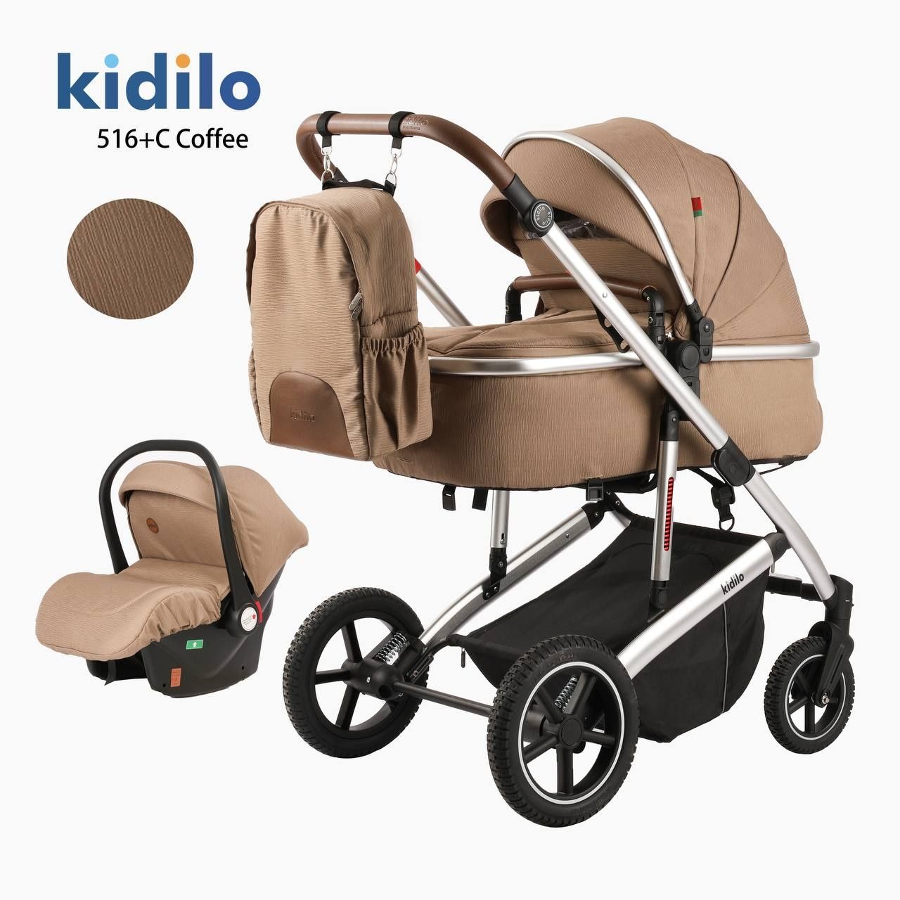 Новая коляска трансформер 2в1  Kidilo