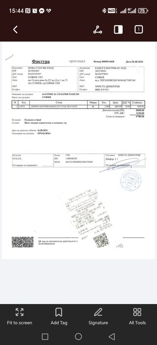 СПЕШНО V TAC батерия за соларни панели 10kw