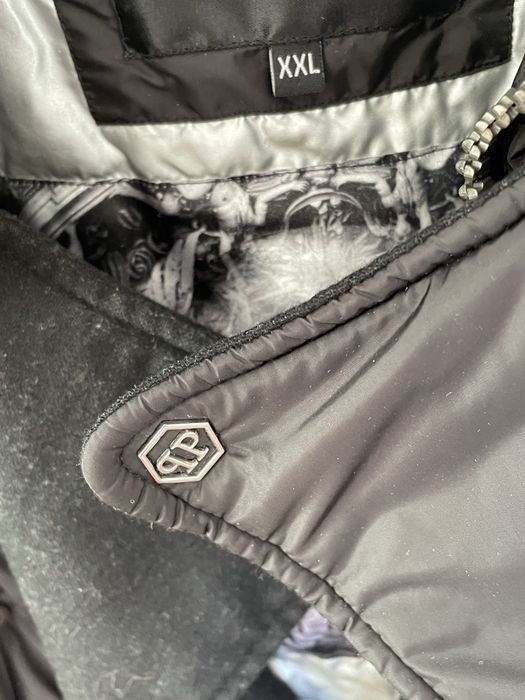 Мъжко яке Philipp Plein