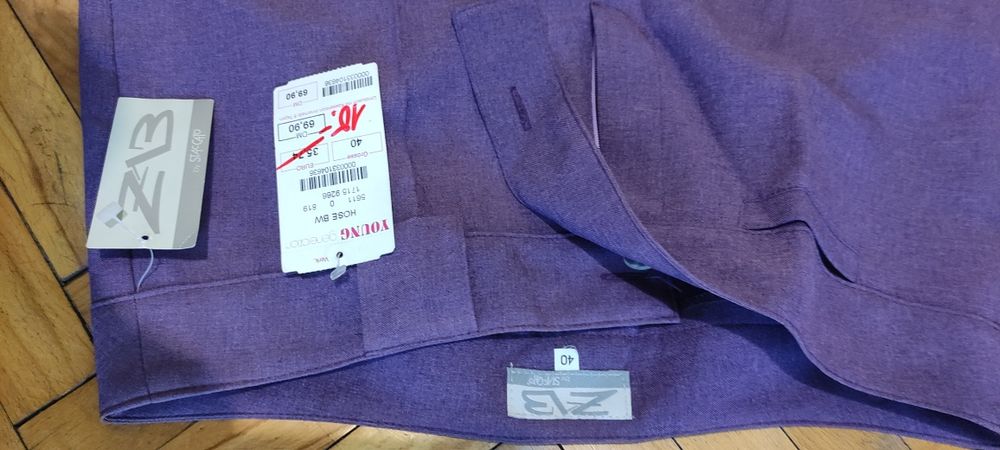 Дамски панталон цвят тъмно лилав