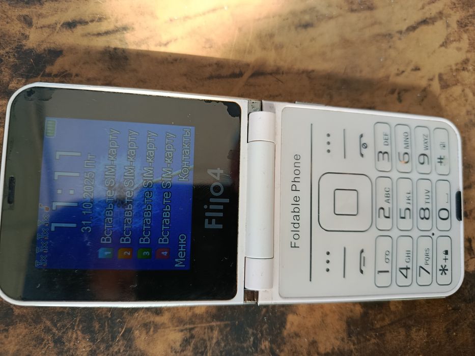 Samsung mpeg4 4 ta sim kartali