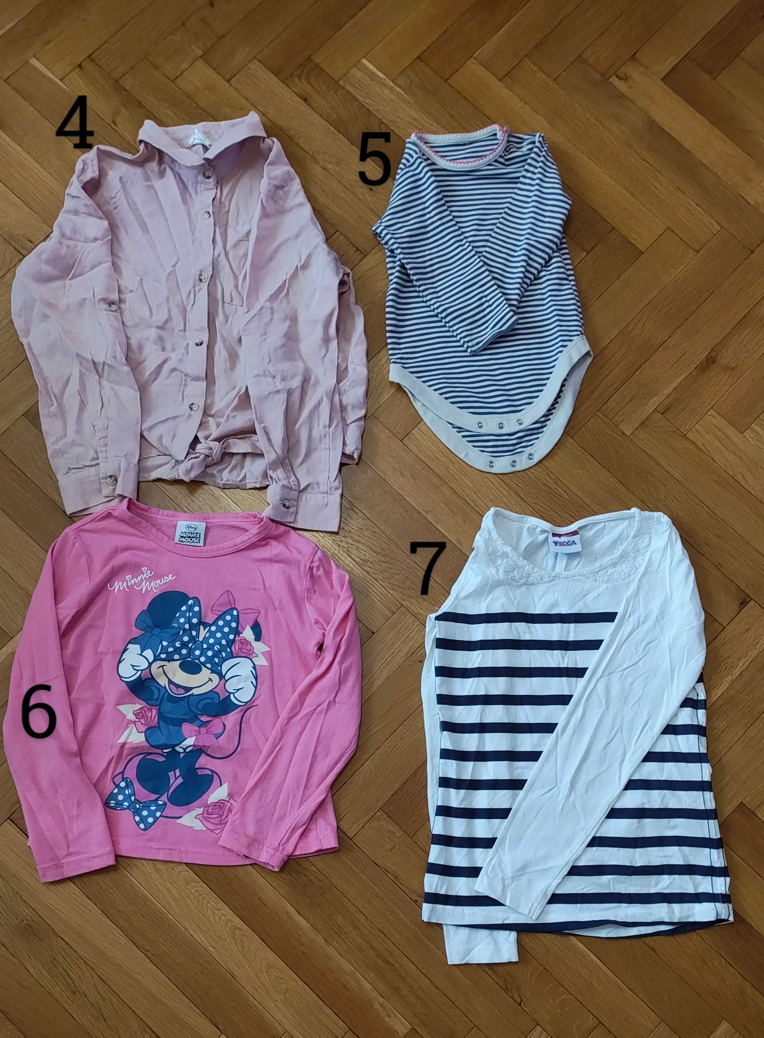 Продавам детски дрехи