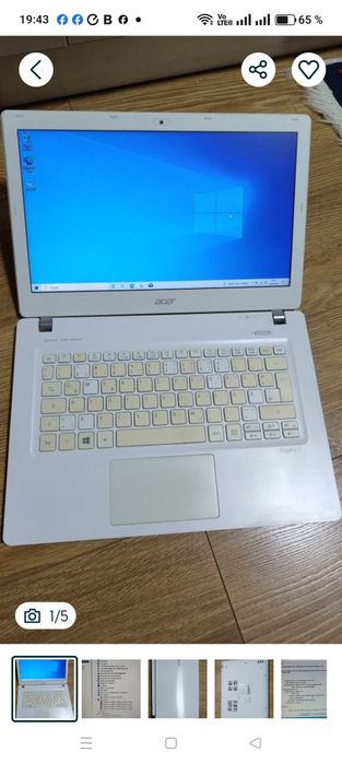 Defect, se vinde pentru piese