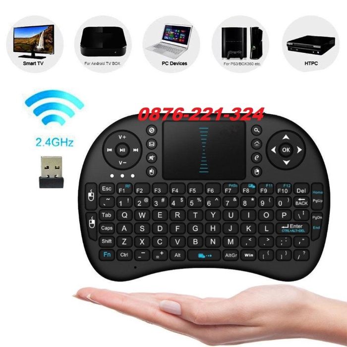 Мини безжична wifi клавиатура с мишка touchpad за телевизор тв pc