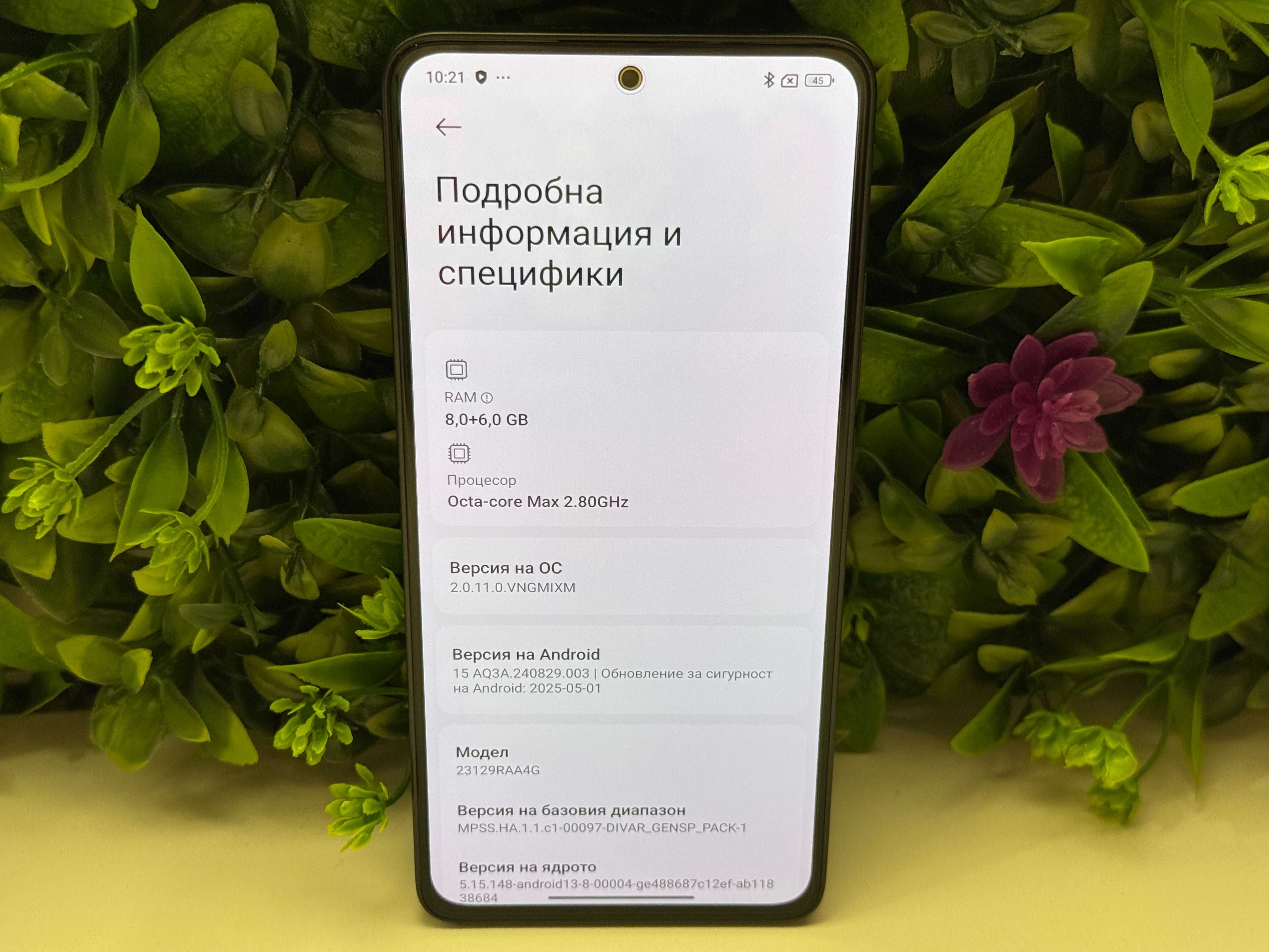 Xiaomi Redmi Note 13 512GB 12GB RAM