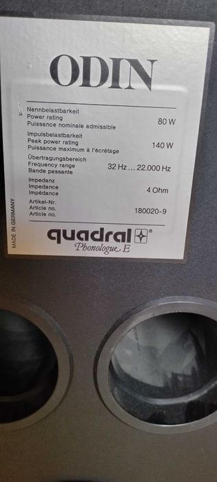 Ресивър комплект с тонколони