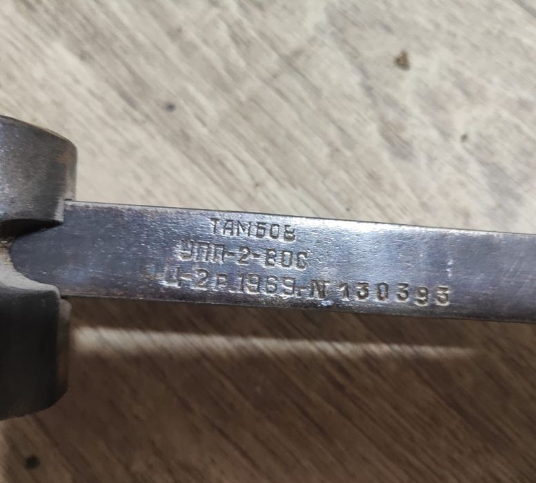 Продам весы без мент раритет смотрите фото