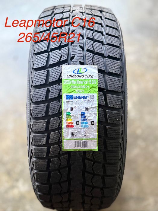 Зиние шины 265/45R21 C16 LEAPMOTOR
