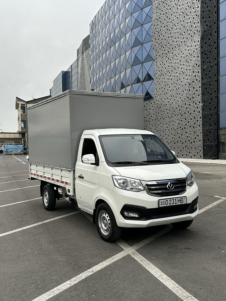 Changan tentli 3 metrli 9 kuba