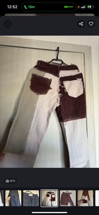 Кожен кавяф панталон, дънки Reserved