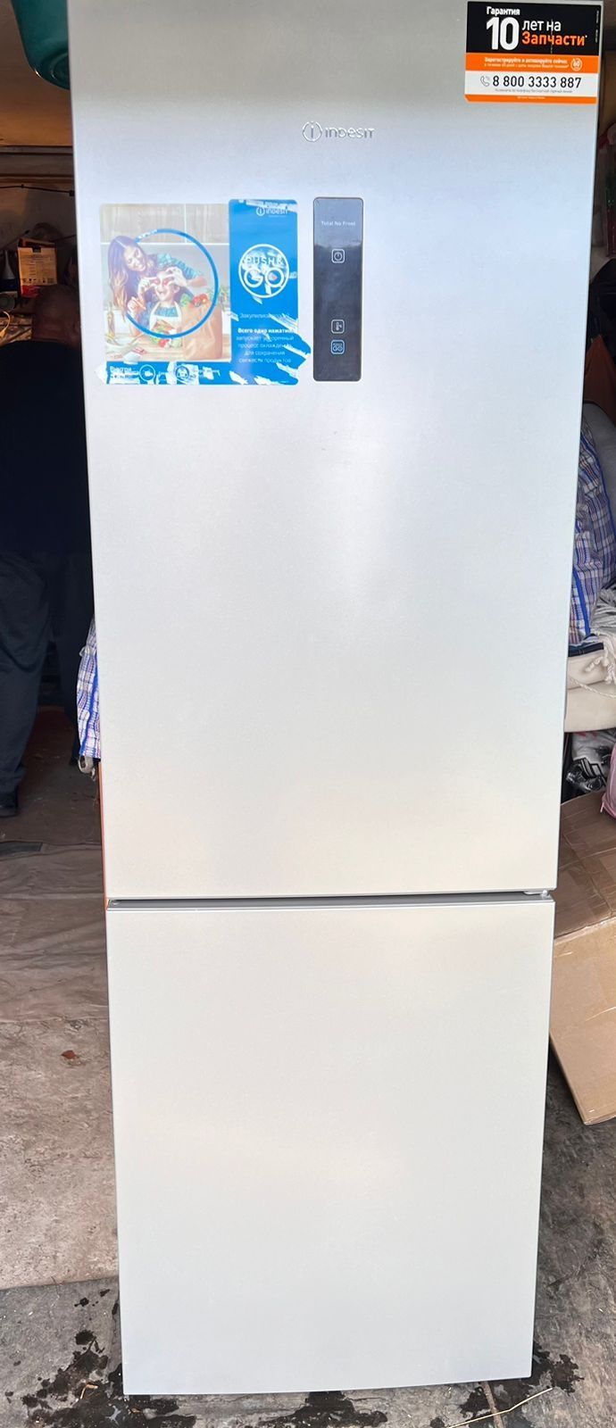 Холодильник Indesit