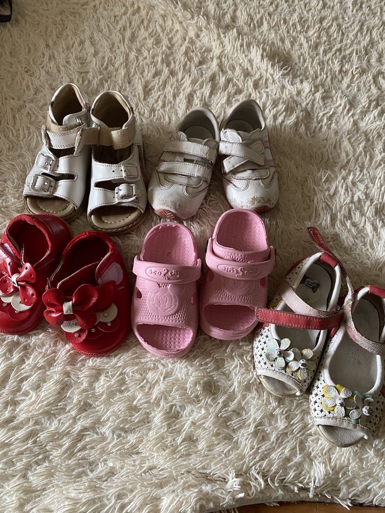 Обувь детская для малышей