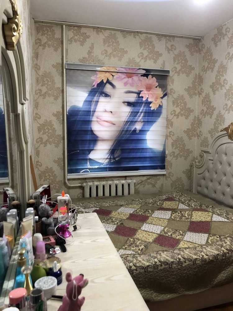 жалюзи жалюзи пардалар