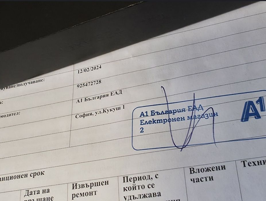 512GB Samsung S24 Ultra A1 Гаранция 2026г. Black / Черен