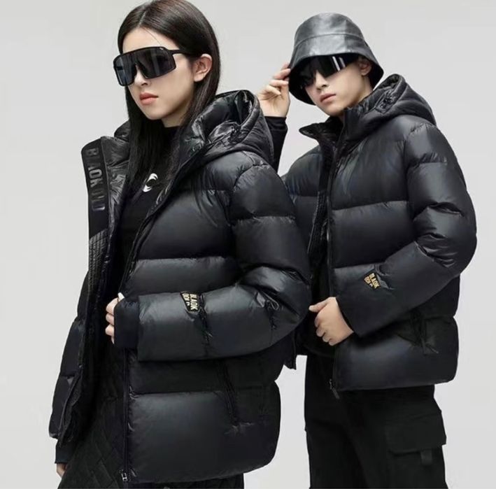 Распродажа Курток