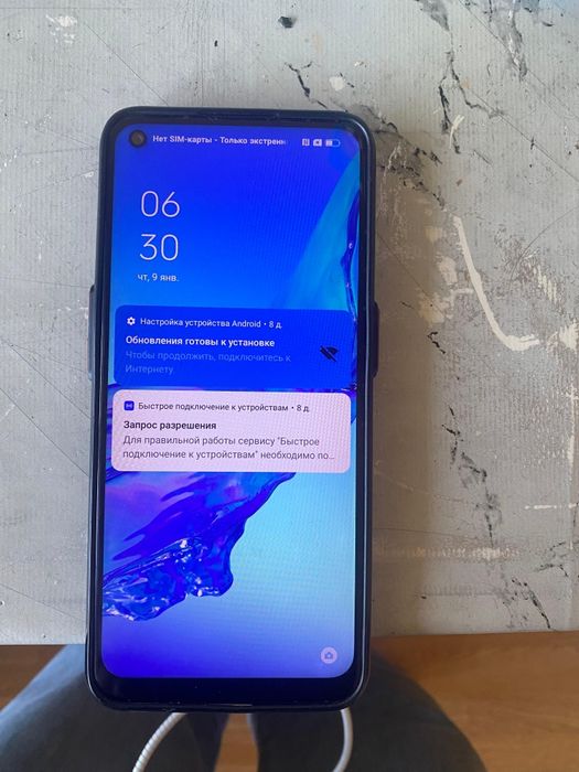 Oppo A53s супертелефон