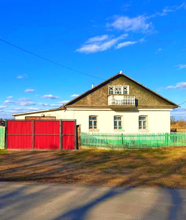 ҮЙ  Сатылады срочно