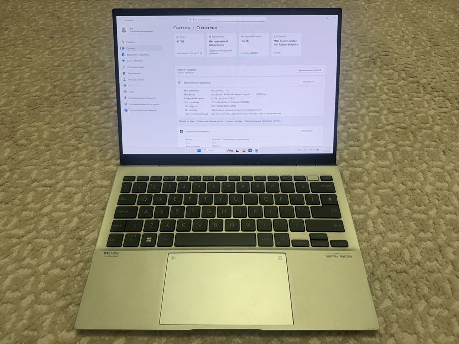 Ноутбук Asus Zenbook S13 Oled/Ryzen 5 6600U/ОЗУ 16Gb/SSD512Gb