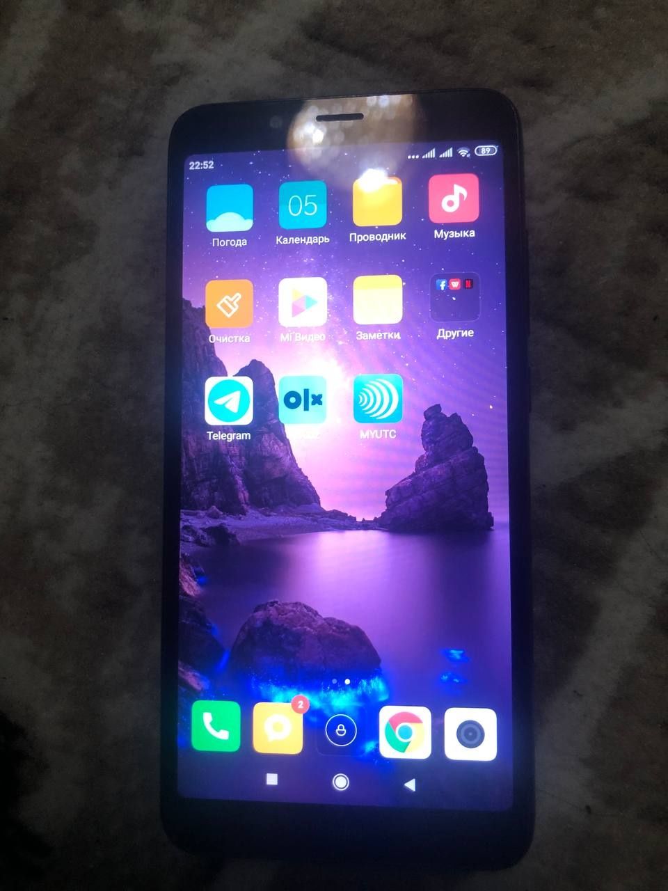 Redmi 7a xolati idial
