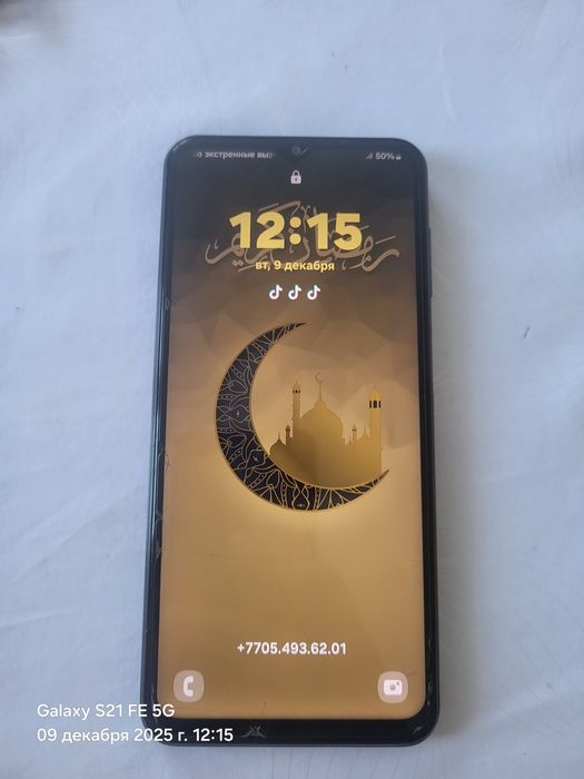 Продам Самсунг А13