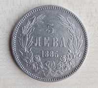 5 лева 1885 - сребро