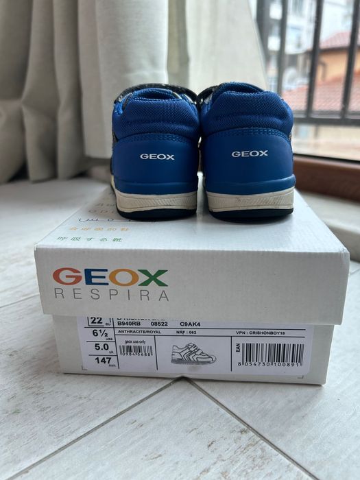 Детски Обувки geox