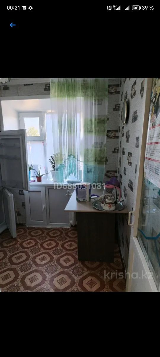Продаётся 1 комнатная квартира ул Демченко 27
