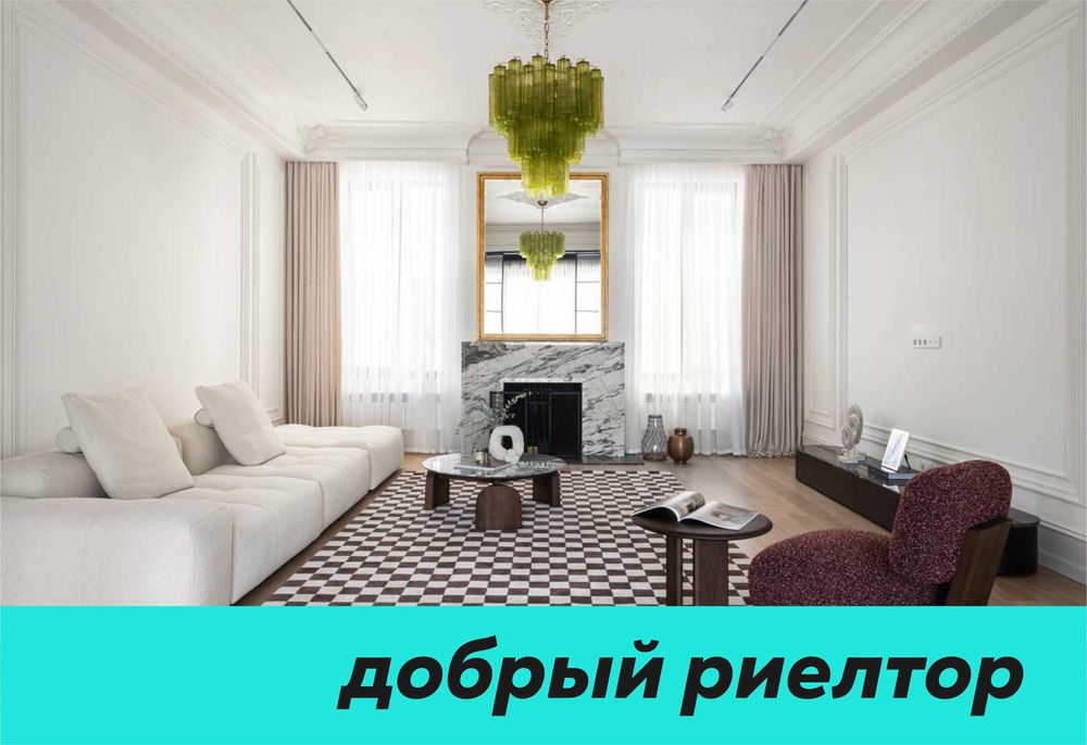 (Добрый) Геофизика, 10 соток, Современный двухэтажный дом