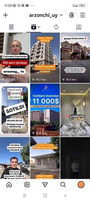 Instagram kanal Sotiladi