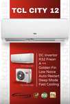 Кондиционер TCL 12 Inverter со склада оптом