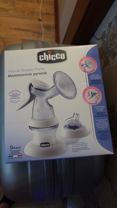 Ручной молоотсос, дешево отдам