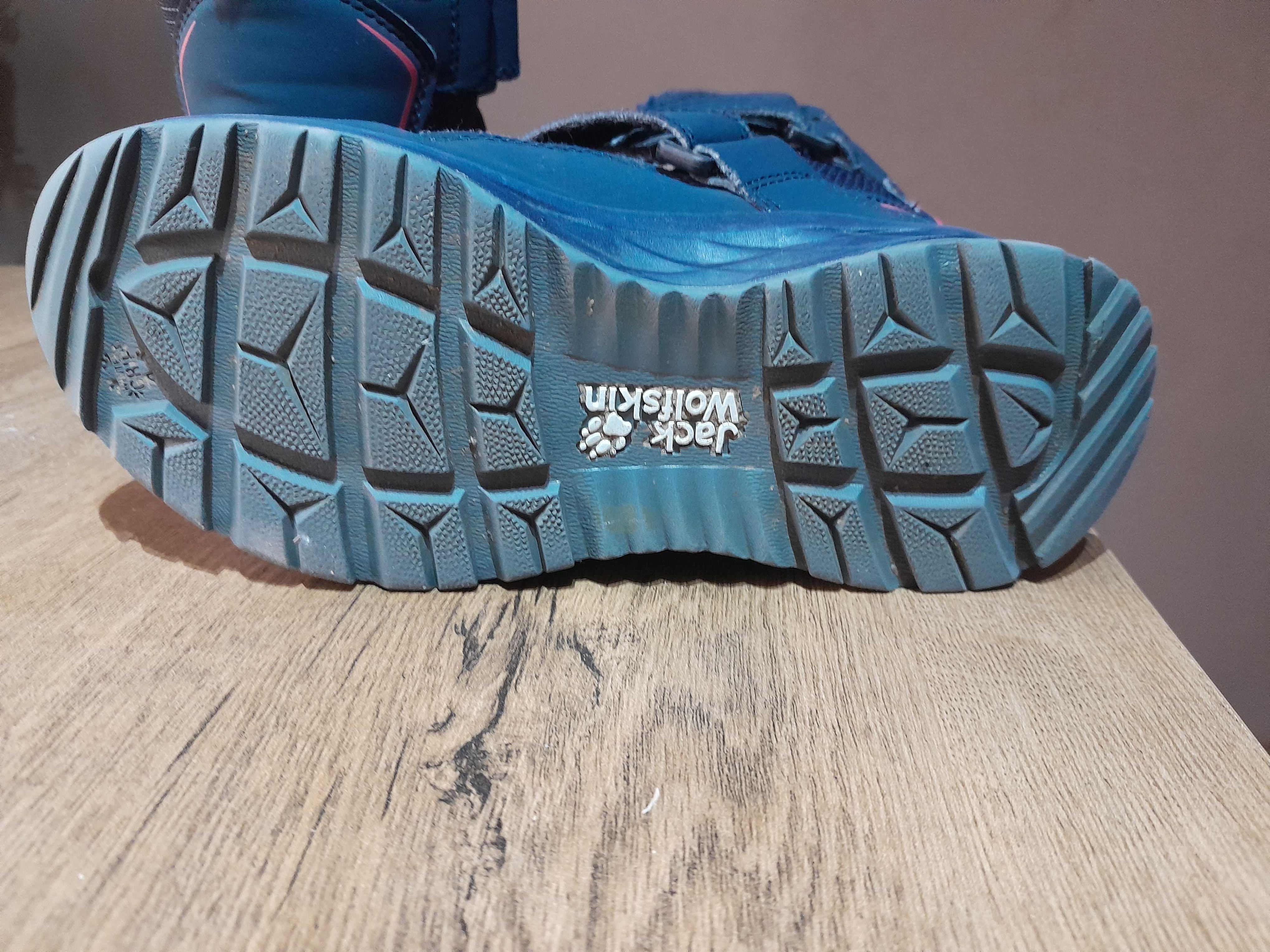 Детски ботуши Jack Wolfskin
