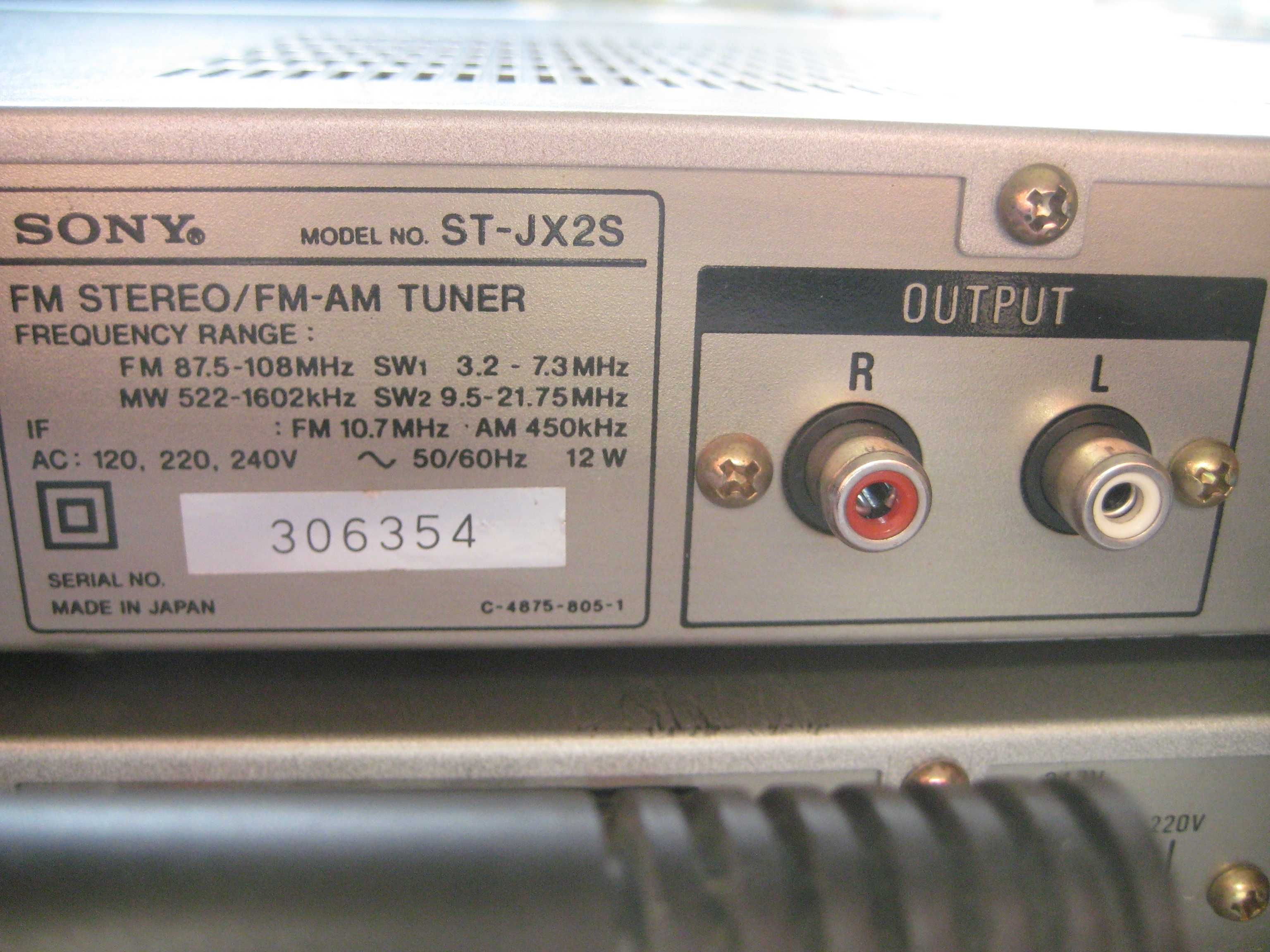 Продавам Sony TA-AX2 усилвател и ST-JX2S тунер Радио FM/MW от 1980 г.