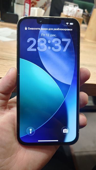 iPhone 13 Pro Продам или обмен