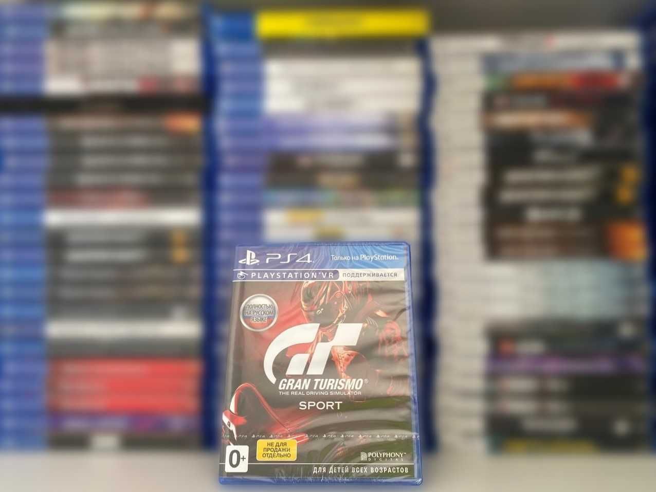 Новый Gran Turismo Sport PS4/PS5 Большой Выбор дисков