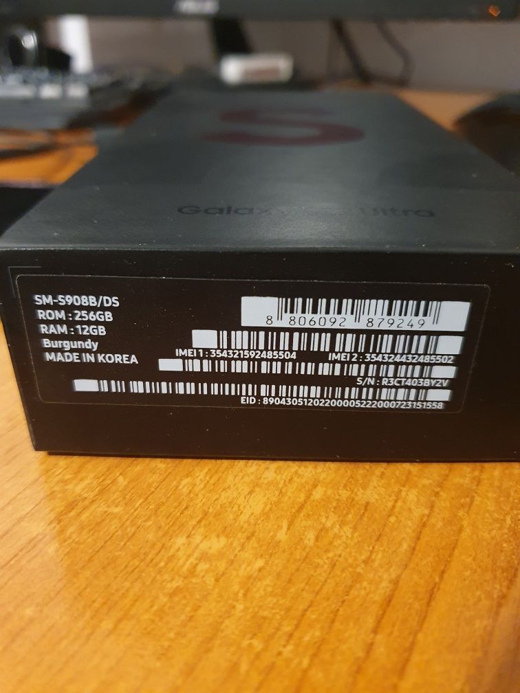Samsung s22 ultra 256 gb