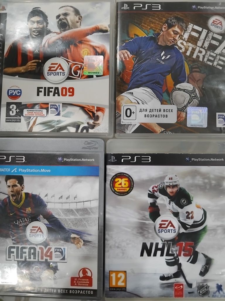 Диски с играми на Sony Playstation 3