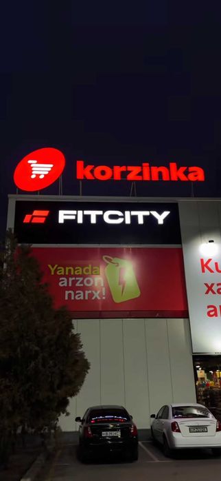 Фасадные вывески\Fasad yozuvlari