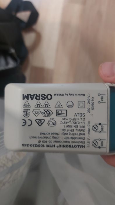 Трансформатор OSRAM