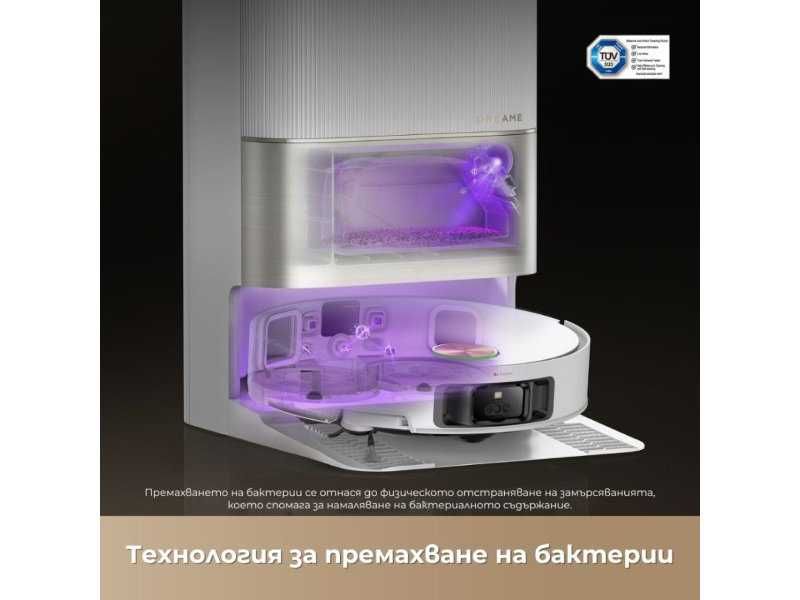 Робот Прахосмукачка Dreame X50 Ultra Complete – Интелигентен Помощник
