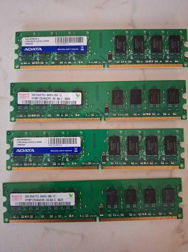Комплект Gigabyte GA-P35-DS3, Xeon X5450, 8Gb DDR2-800Mhz и ПОДАРЪК
