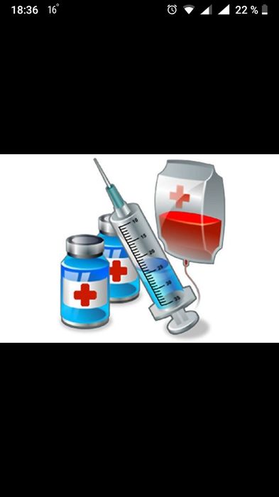 Системы, уколы. Медсестра со стажем. Физ раствор имеется