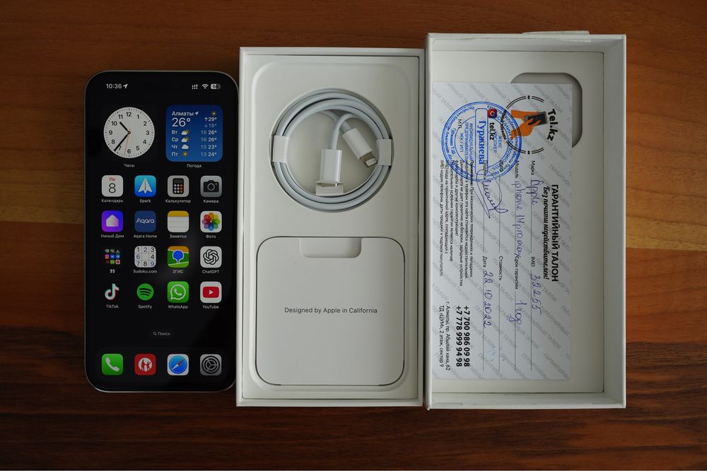 iPhone 14 Pro Max 256 GB