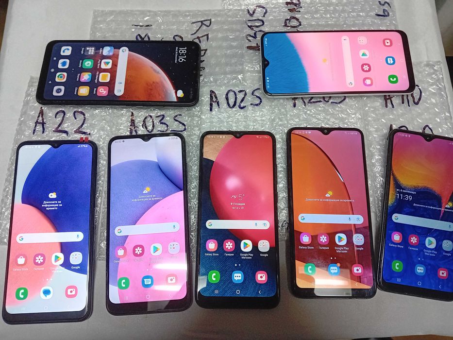 GSM телефони САМСУНГ