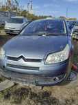 Продавам Citroen C4 1.6 HDI НА ЧАСТИ