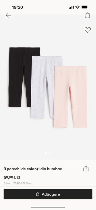 Colanti trei sferturi H&M marimea 140 (9-10 ani)