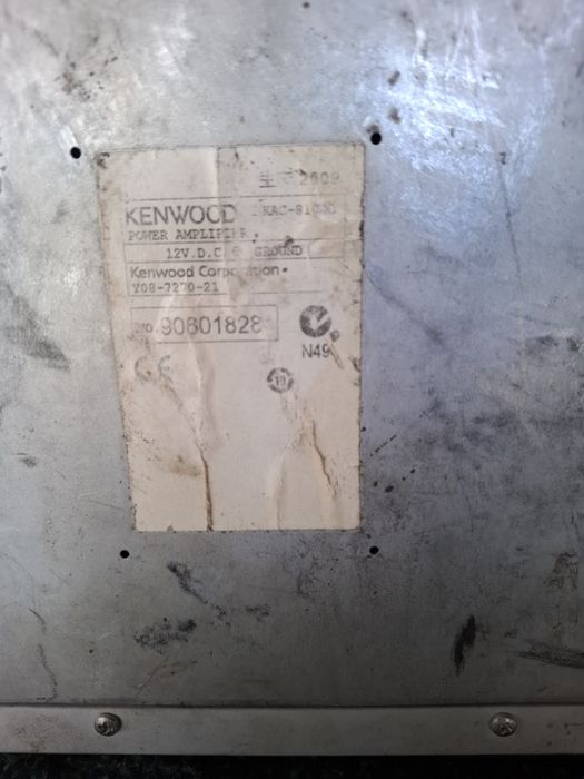 Буфер с усилителем alpine