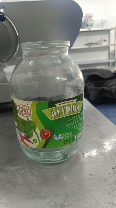 Банки 2л по 150 тг